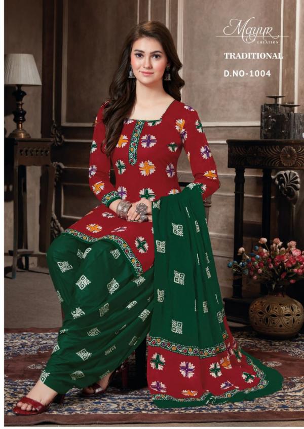 Mayur Tradition Vol-1 Cotton Exclusive Designer Dress Material